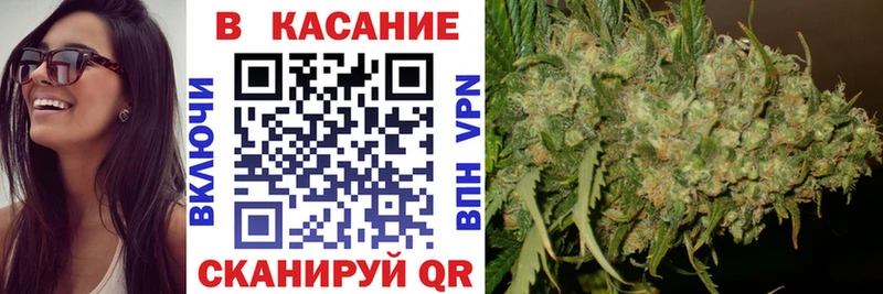 Где найти наркотики Невинномысск ГАШИШ  КОКАИН  Меф 