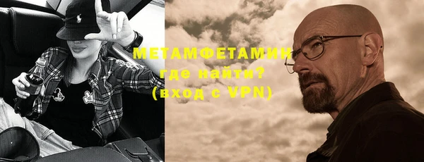 прущая мука Новодвинск