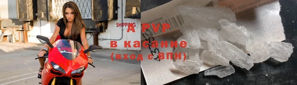 марки nbome Новокубанск
