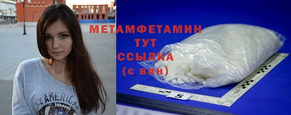 mdpv Новозыбков