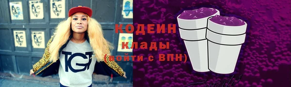 mdpv Новозыбков