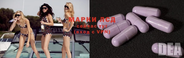 apvp Нефтегорск