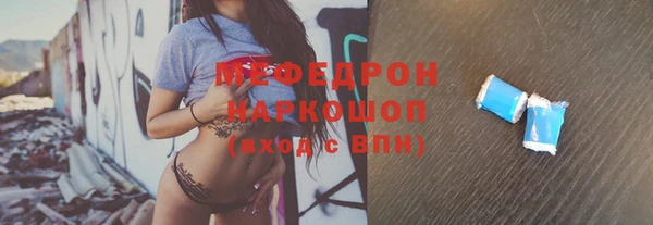 прущая мука Новодвинск