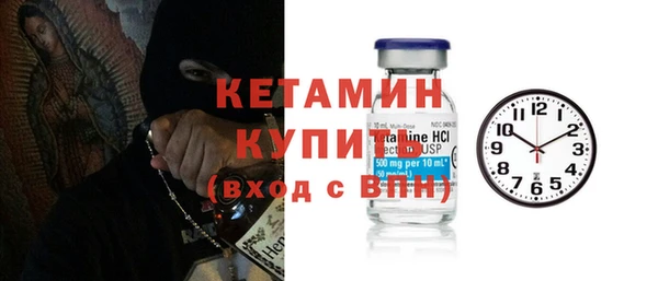 прущая мука Новодвинск