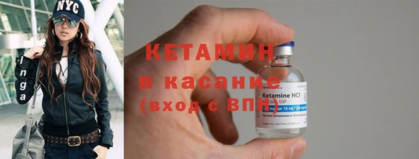 прущая мука Новодвинск
