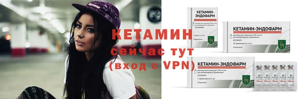 бошки Билибино