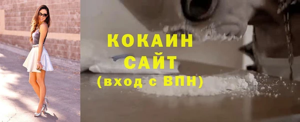 прущая мука Новодвинск