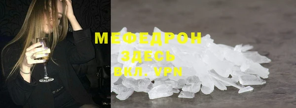 гашишное масло Беслан