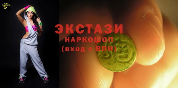 прущая мука Новодвинск
