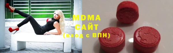 прущая мука Новодвинск