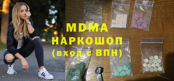 mdpv Новозыбков