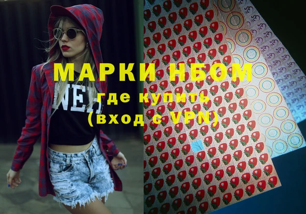 прущая мука Новодвинск
