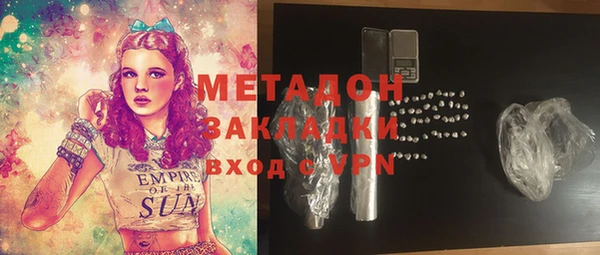 таблы Нея