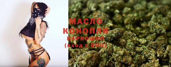 PSILOCYBIN Бикин