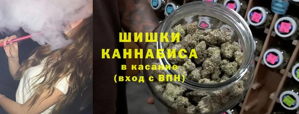 гашишное масло Беслан