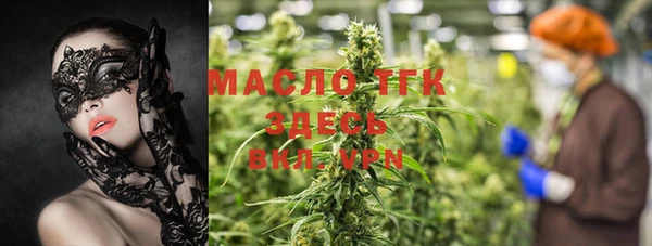 прущая мука Новодвинск