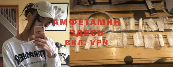 прущая мука Новодвинск