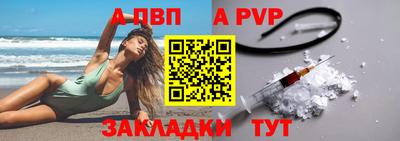 стаф Гусь-Хрустальный