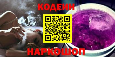 Альфа ПВП Гусев