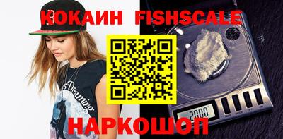 стаф Гусь-Хрустальный