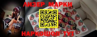 a pvp Гусиноозёрск