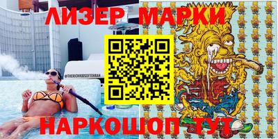 a pvp Гусиноозёрск