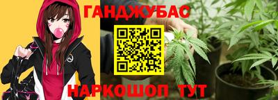 стаф Гусь-Хрустальный