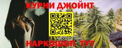 a pvp Гусиноозёрск
