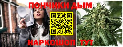 a pvp Гусиноозёрск