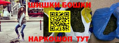 a pvp Гусиноозёрск