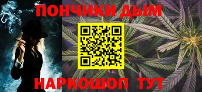 Альфа ПВП Гусев