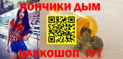 Альфа ПВП Гусев