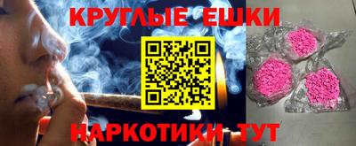 a pvp Гусиноозёрск