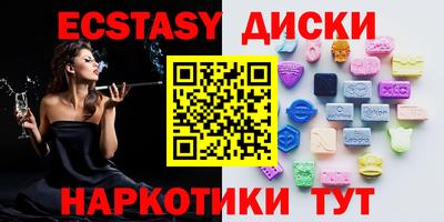 a pvp Гусиноозёрск