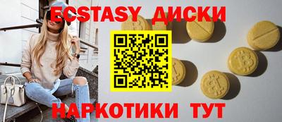 a pvp Гусиноозёрск