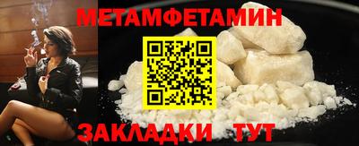 a pvp Гусиноозёрск