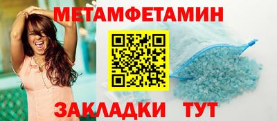 Альфа ПВП Гусев