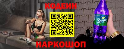стаф Гусь-Хрустальный
