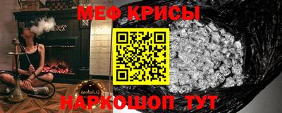 Альфа ПВП Гусев