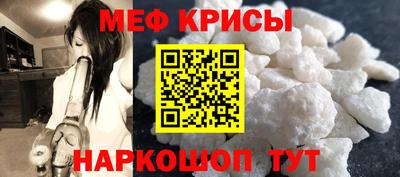 a pvp Гусиноозёрск