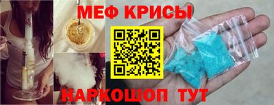 a pvp Гусиноозёрск