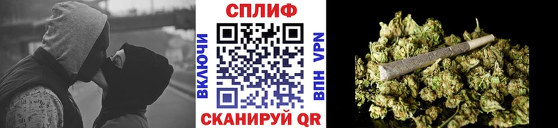 МАРИХУАНА марихуана  наркошоп  Невинномысск 